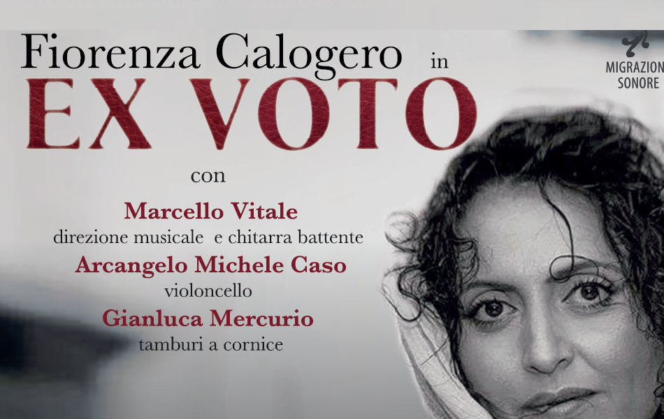 concerto 2024